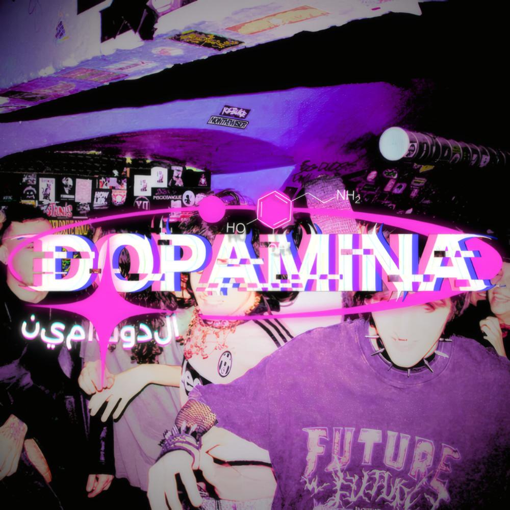 dopamina 174 (Explicit)