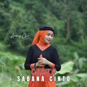 Ammy Cleo的专辑CINTO SABANA CINTO (Picayolah Sayang Denai Manyinto)