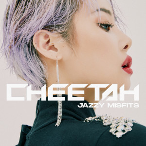 收聽Cheetah的Need Your Love歌詞歌曲