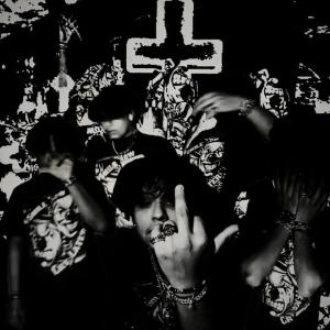 7dannyx的專輯Deadly Lifestyle (Deluxe) [Explicit]
