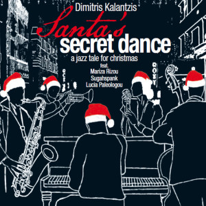 Listen to Sleigh Ride song with lyrics from Mariza Rizou