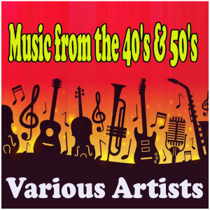 Listen to Hula Boogie song with lyrics from Tommy Durden