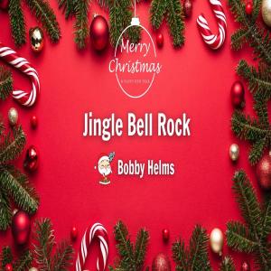 อัลบัม Christmas Songs Medley ศิลปิน Salif Keita