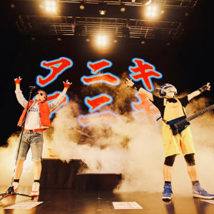 收聽ザ・リーサルウェポンズ的都立家政のブックマート-Live at Zepp Shinjuku on July 6, 2023歌詞歌曲