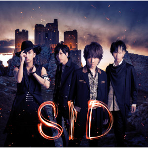 ดาวน์โหลดและฟังเพลง Monokuro No Kiss (Live from SID 10th Anniversary Tour 2013) (Live From 「SID 10th Anniversary TOUR 2013 」) พร้อมเนื้อเพลงจาก SID