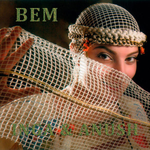 Listen to Bem song with lyrics from Inga