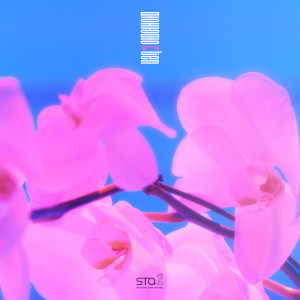 收聽텐的夢中夢 (몽중몽; Dream In A Dream)歌詞歌曲