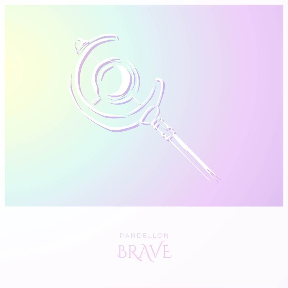 Brave (Piano ver.)