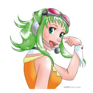 ดาวน์โหลดและฟังเพลง Raindrops Are Fallin' พร้อมเนื้อเพลงจาก gumi