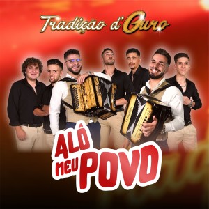 Listen to Quem Complica Descomplica song with lyrics from Tradição d'Ouro