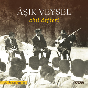 收聽Aşık Veysel的İhtimat Edersen Beni Sözüme / Kardeşlik Destanı (Şiir)歌詞歌曲