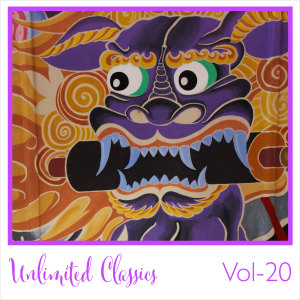 Album Unlimited Classics, Vol. 20 from Various Artists