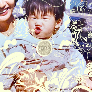 อัลบัม 내 노래 ศิลปิน Basick