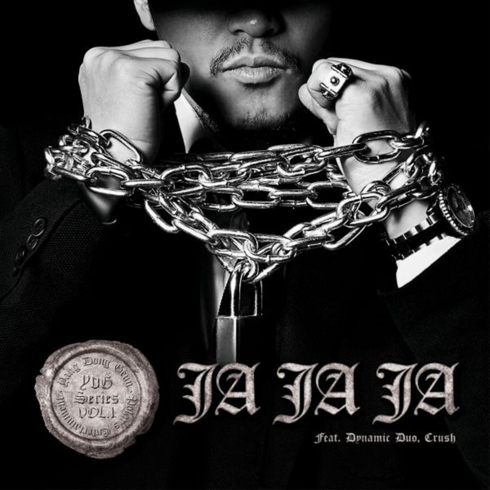 JAJAJA(Feat. Dynamic Duo, Crush)