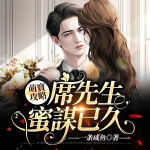Dengarkan 宴会闹事 lagu dari 追光小队 dengan lirik