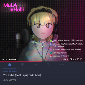 Album YouTube from 