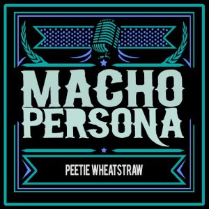 ดาวน์โหลดและฟังเพลง Blues at My Door พร้อมเนื้อเพลงจาก Peetie Wheatstraw