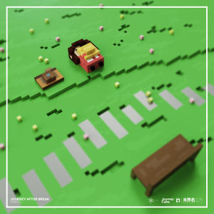 Listen to Journey After Break, Pt. I song with lyrics from UNTITLED CUBE