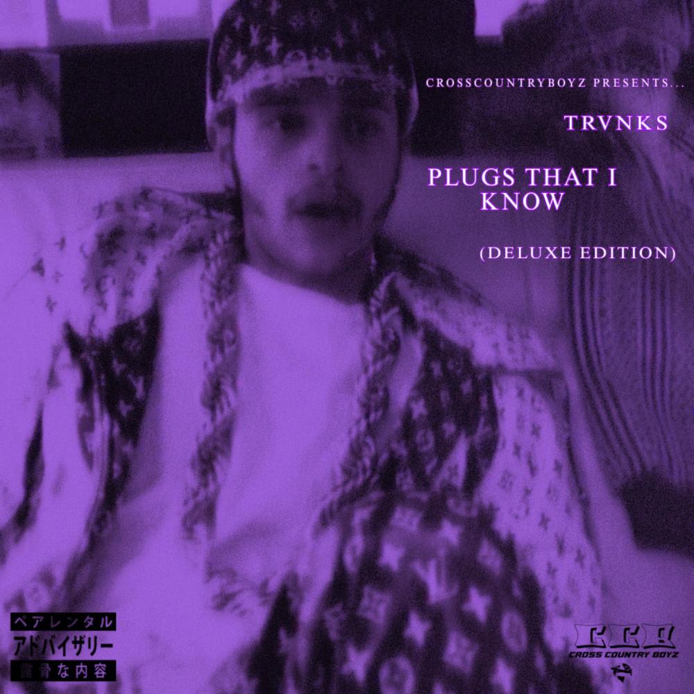 Adult Swim (feat. Smittty) (Explicit)