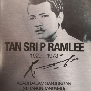 Album Abadi Dalam Kenangan oleh Tan Sri P. Ramlee