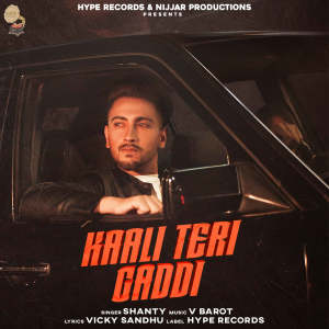 Dengarkan lagu Kaali Teri Gaddi nyanyian Shanty dengan lirik
