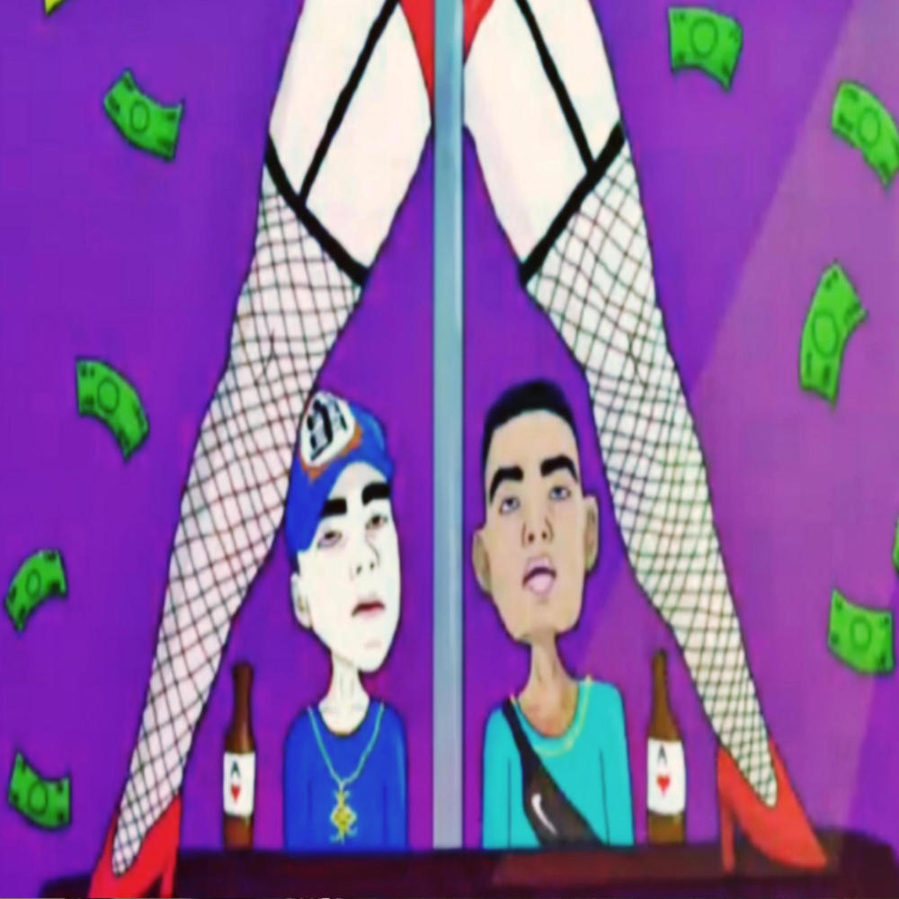 MORE MORE (PERSA) (Explicit)