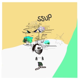 ดาวน์โหลดและฟังเพลง 쉽게 (Easily) พร้อมเนื้อเพลงจาก SSUP