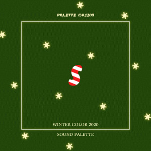 收听SOUND PALETTE的One By One (feat. Horace & Boi Brown)歌词歌曲