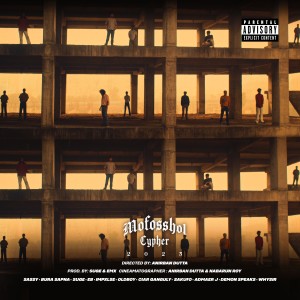 Listen to Mofosshol Cypher (Explicit) song with lyrics from Mofosholi