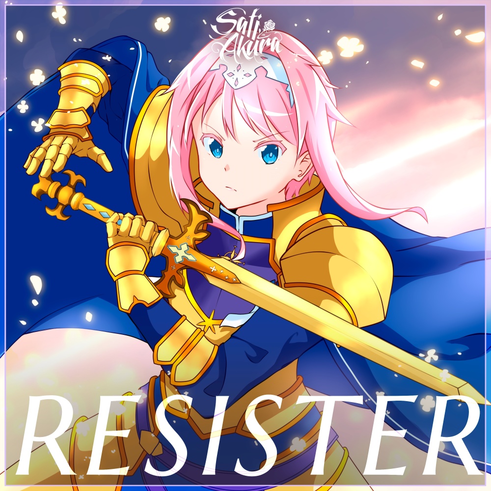 Resister (Russian ver.)