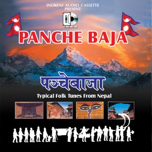 ดาวน์โหลดและฟังเพลง Beli Ra Chameli พร้อมเนื้อเพลงจาก Garbuja