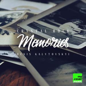 ดาวน์โหลดและฟังเพลง Memories พร้อมเนื้อเพลงจาก Denis Kalytovskyi