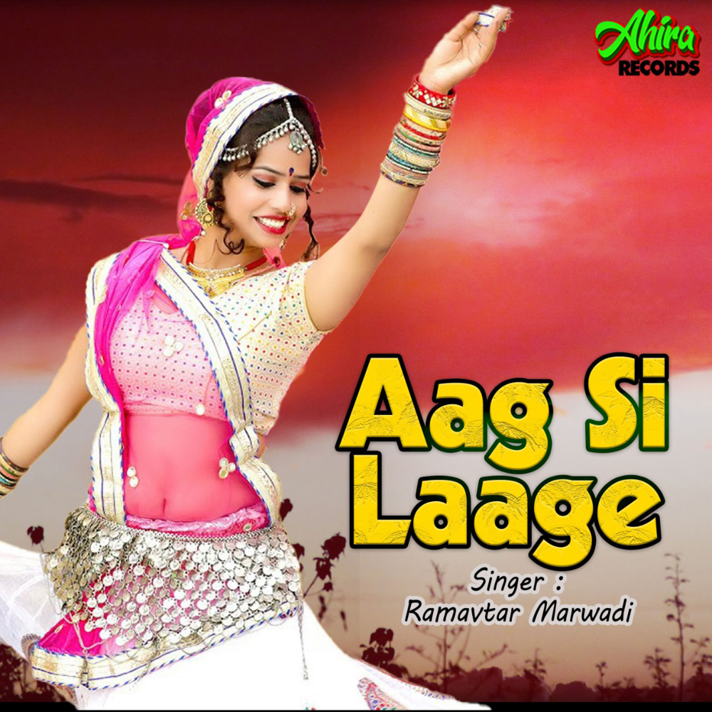 Aag Si Laage