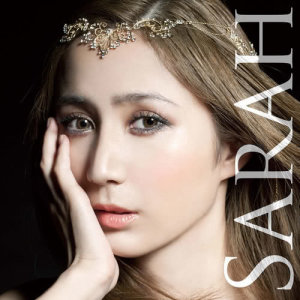 ดาวน์โหลดและฟังเพลง Les Parapluies De Cherbourg พร้อมเนื้อเพลงจาก Sarah Alainn