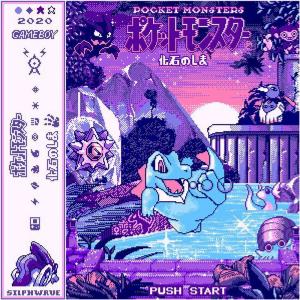 1700brody的專輯pointless (feat. CapzLock)