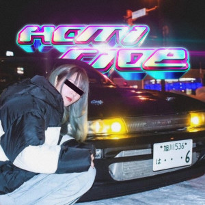 Album Homicide (Explicit) from SPH3RICALL