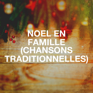 Listen to Dalae (Bois du vin - Chant de Noël de Géorgie) song with lyrics from Les Choeurs de l'Armée Rouge