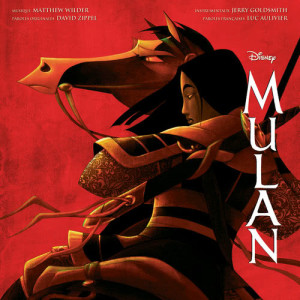 收聽陳美的Reflection (From "Mulan"/Instrumental Version)歌詞歌曲