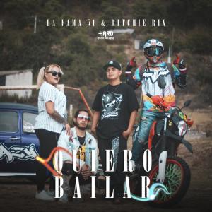 Album Quiero Bailar from La Fama 51