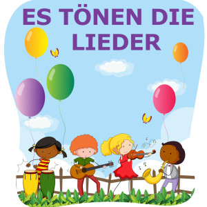 收听Es tönen die Lieder的Es tönen die Lieder (Harfenversion)歌词歌曲