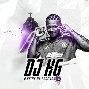 ดาวน์โหลดและฟังเพลง ALÔ BEBE QUE DESCE E SOBE (Explicit) พร้อมเนื้อเพลงจาก DJ HG A BEIRA DA LOUCURA