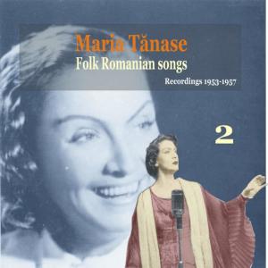 ดาวน์โหลดและฟังเพลง Doina (Doina From Dolj) พร้อมเนื้อเพลงจาก Maria Tanase