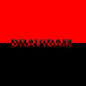 Listen to Dravidam (Explicit) song with lyrics from Sambo