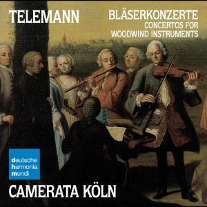 收聽Hajo Bäß的Concerto in D major for Bassoon, 2 Violins, Strings & Basso continuo: Allegro assai歌詞歌曲