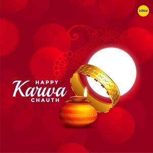 Album Happy Karwa Chauth oleh Iwan Fals & Various Artists