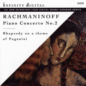 Album Rachmaninoff: Piano Concerto No. 2, Op. 18 & Rhapsody on a Theme of Paganini, Op. 43 from Tbilisi Symphony Orchestra