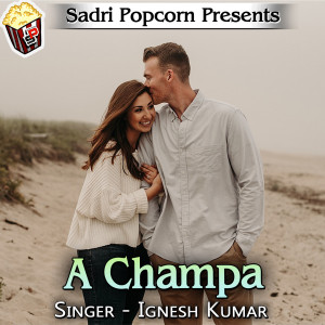 Dengarkan Dil Me Kuch Kuch Hota Hai lagu dari Indrajeet Kumar dengan lirik