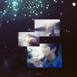 Listen to 너가 먹은 마음이란 거 (star) song with lyrics from Joob A