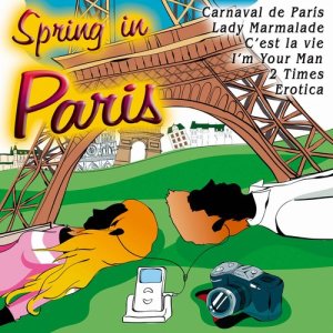 收聽Mtv Galaxy的Crazy Frog歌詞歌曲