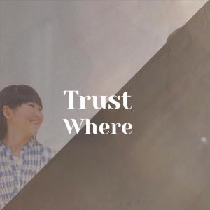Listen to Whereon Diddle song with lyrics from Tatia Geld
